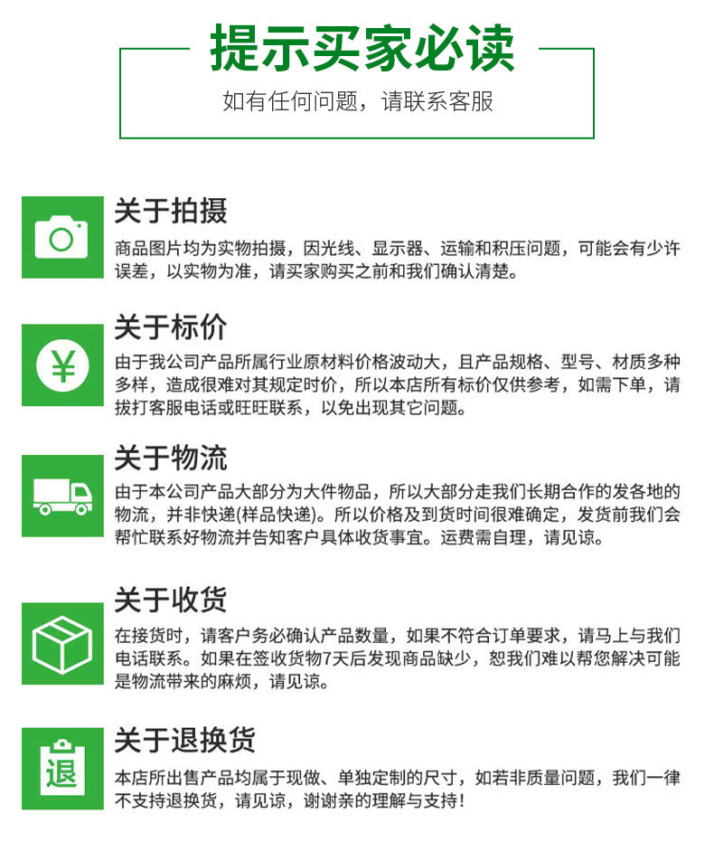 91f8c469-40b9-4dea-9793-fac57b3ffc81