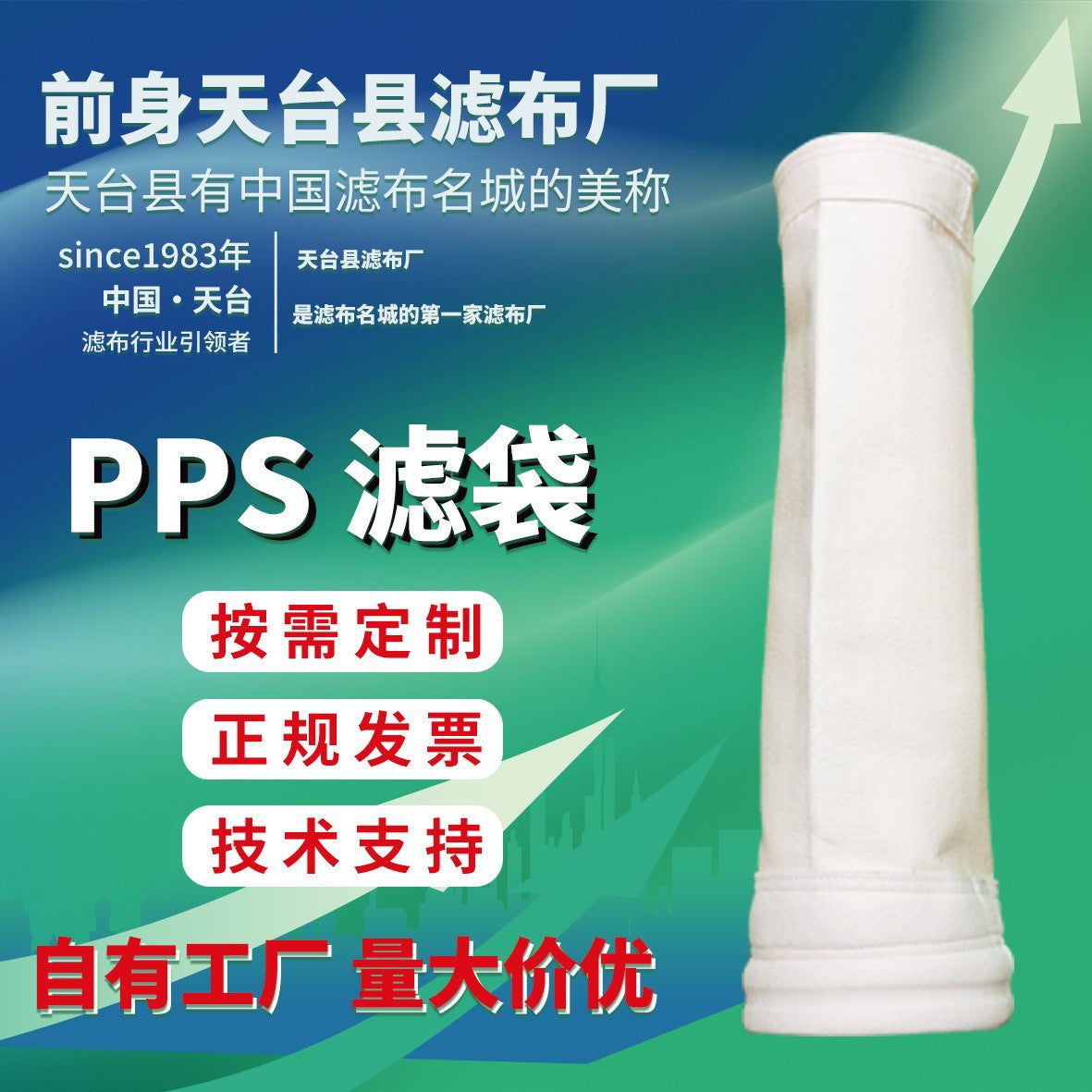 67a8cf78-b774-453d-8933-dcba97e0d1ec