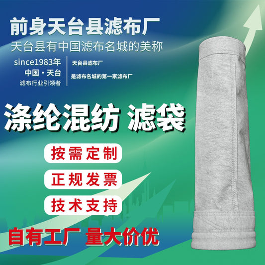 8e9f7109-8e8a-4395-9615-882f098505a8