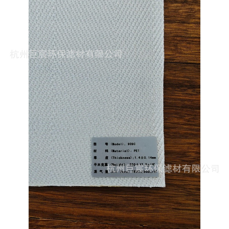 2e8ade8a-b8de-4039-8b1d-40863515054a