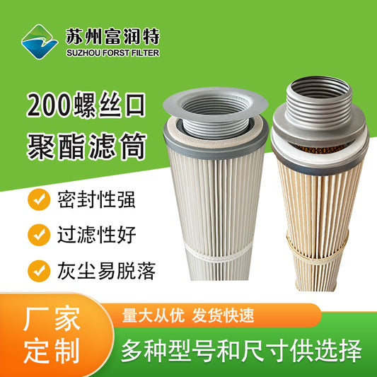 8e39bc73-5d6f-41b2-9371-5665bb34b8c7