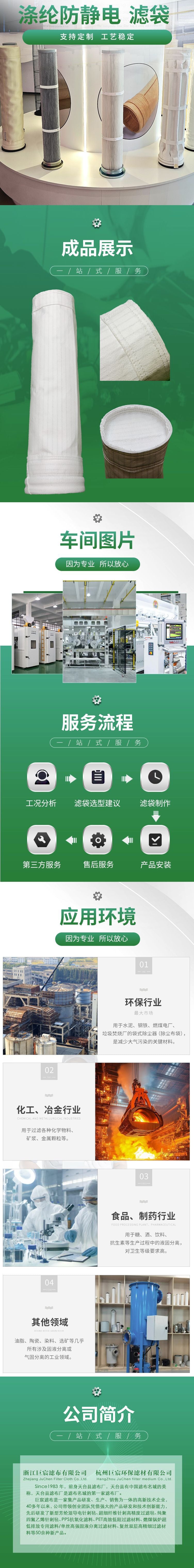 9291431c-61dd-4093-bb83-854311b36988