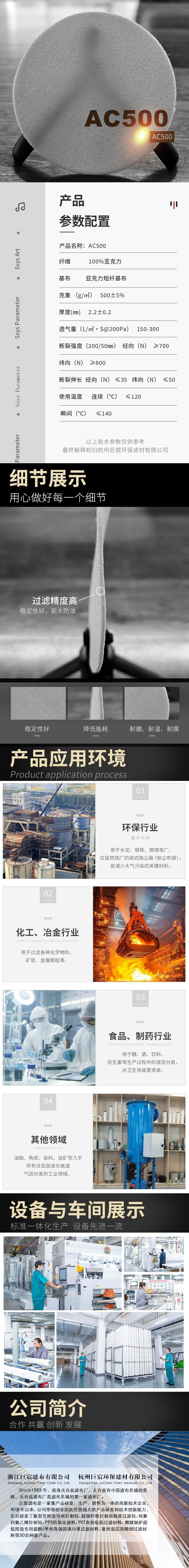 3b78b050-7e94-4545-9294-64c70080d335