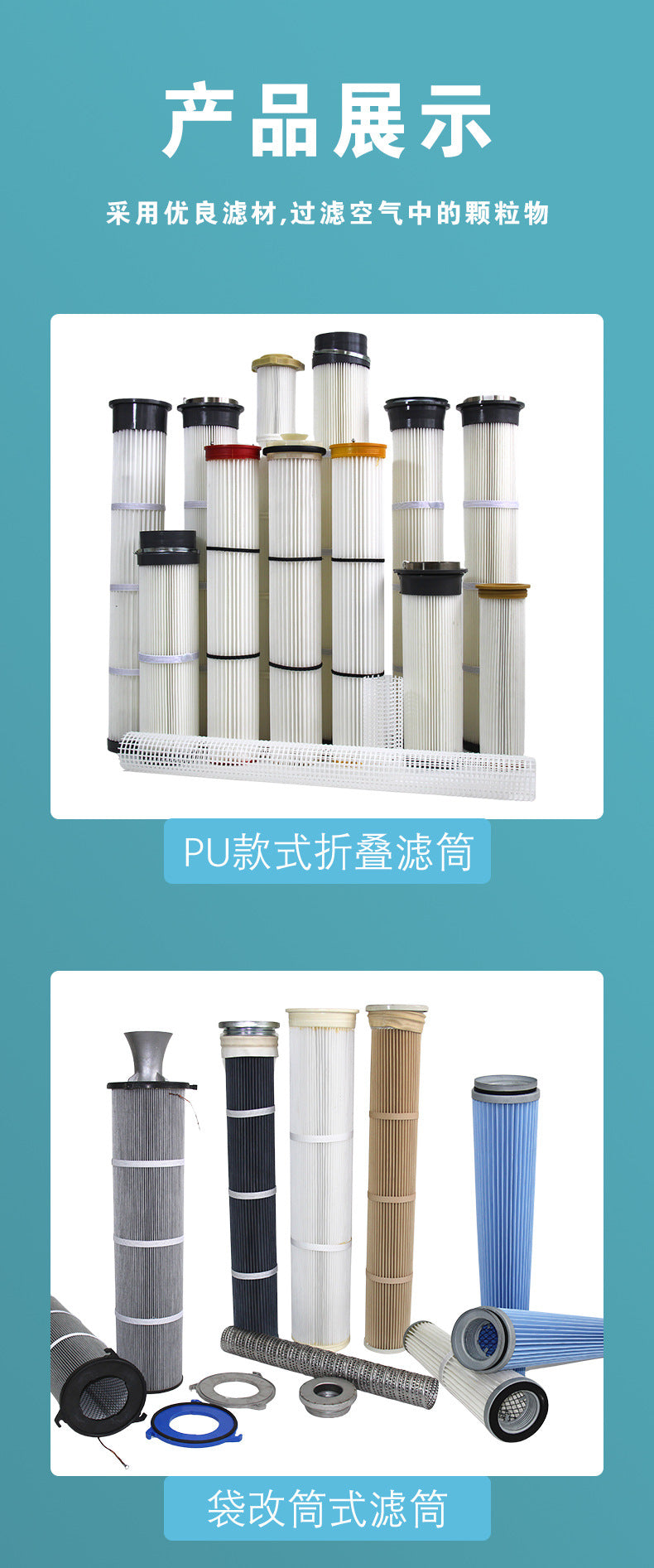 ff55c5e6-f3bf-45ca-a337-f91deb851b7e