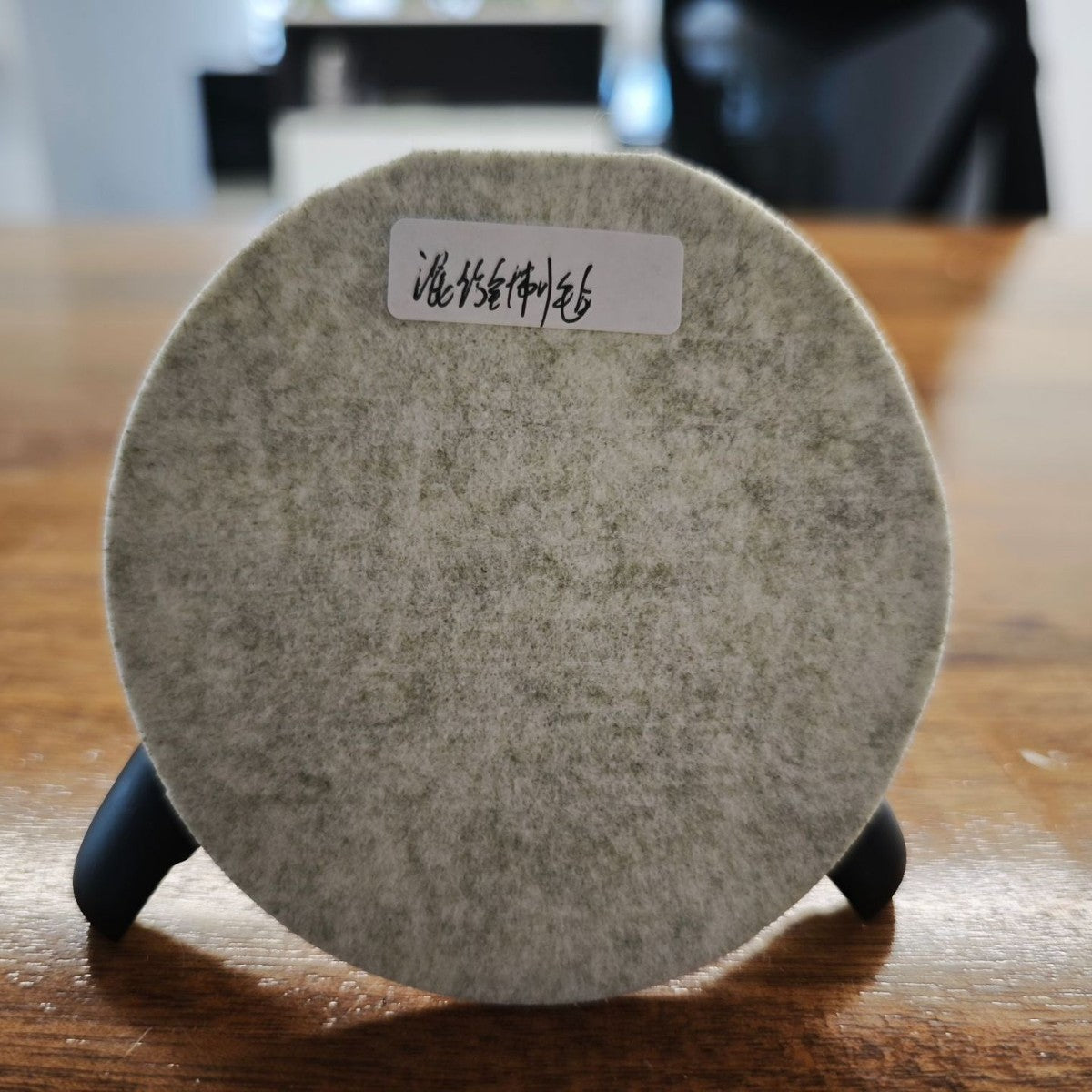 411c2fa0-d51f-44e8-8050-39adcb4569d2