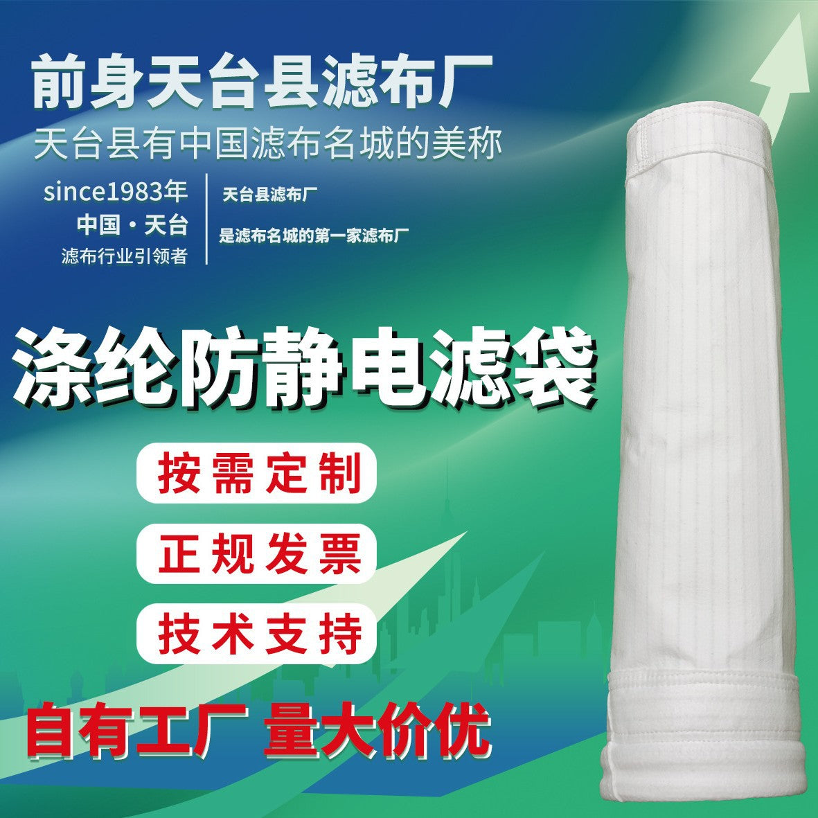 5aa2fc02-5633-499a-a4c9-e6a92f148249