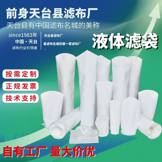 b8cb1be9-ddd5-4d0c-b0f1-620b97e4042b