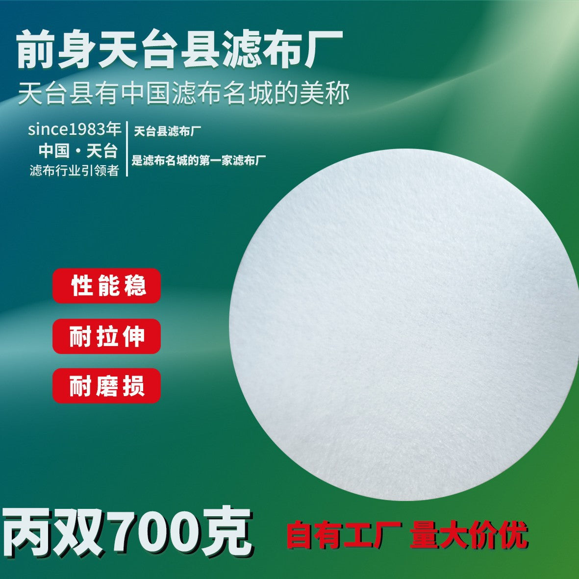 7214db77-be99-4b46-a648-eaac402d6d3f