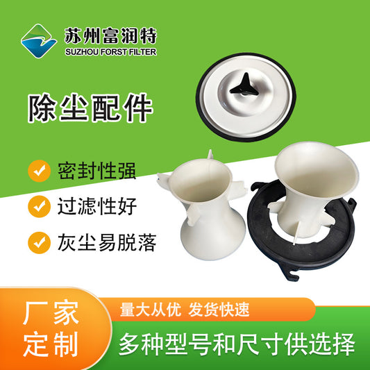 bd0a3cb1-d6aa-497c-b5e4-a9368f8ec0d5