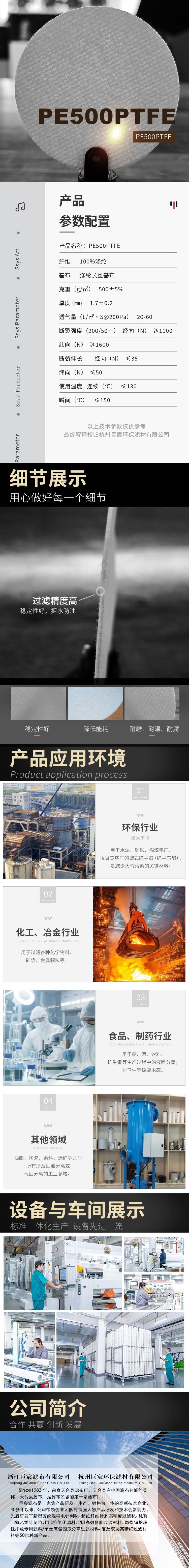 833ab0b3-742f-463d-a2fe-77ccaad9d127