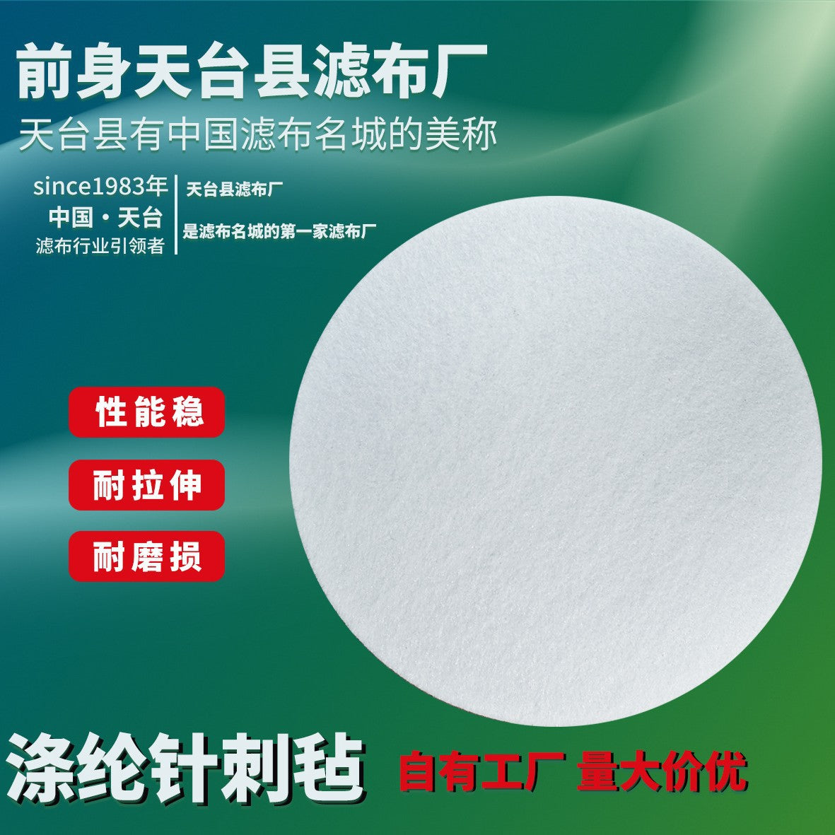 ba1e30ab-2d0f-4ccd-845e-ee0d37e79d9a