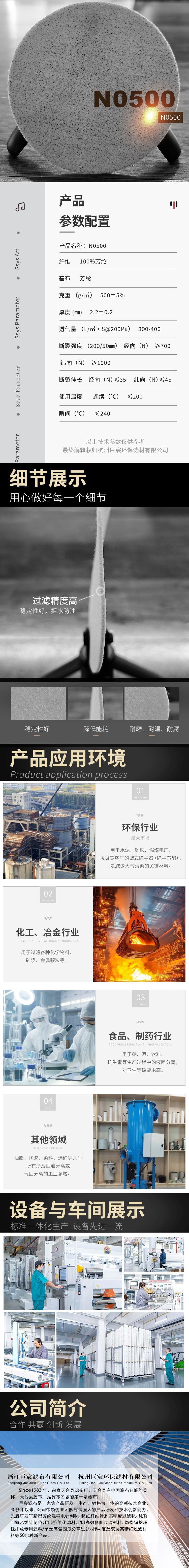 896171c8-a393-48a9-b306-881ad1b629bb