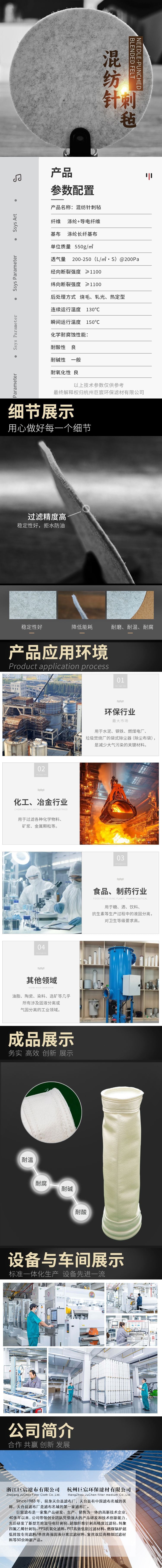 47d96f3a-f173-472b-b44f-2e918d7a3b62