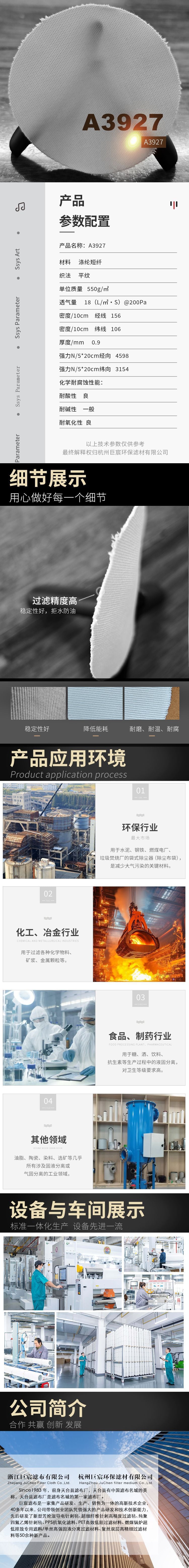 de73883e-c157-4f6e-9e60-d690bb706fc7