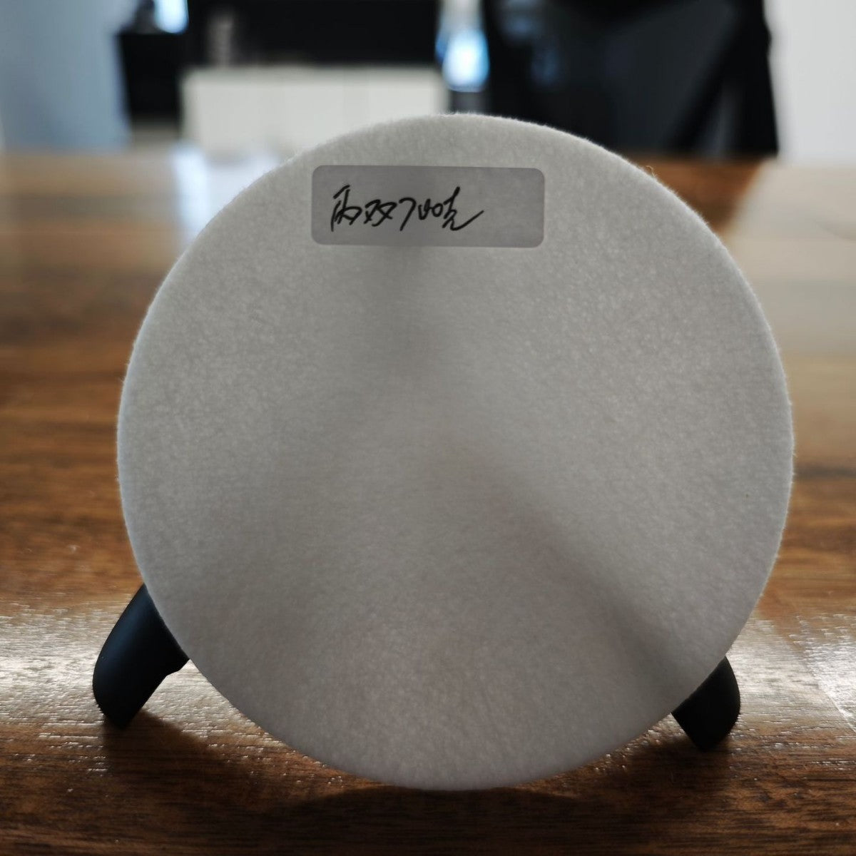 2b455d0f-db49-4976-9ce1-8aedadc4ba49