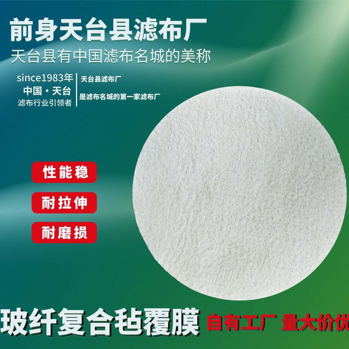 ab25ed4e-5fb1-4168-8e68-de4f1b96ff95