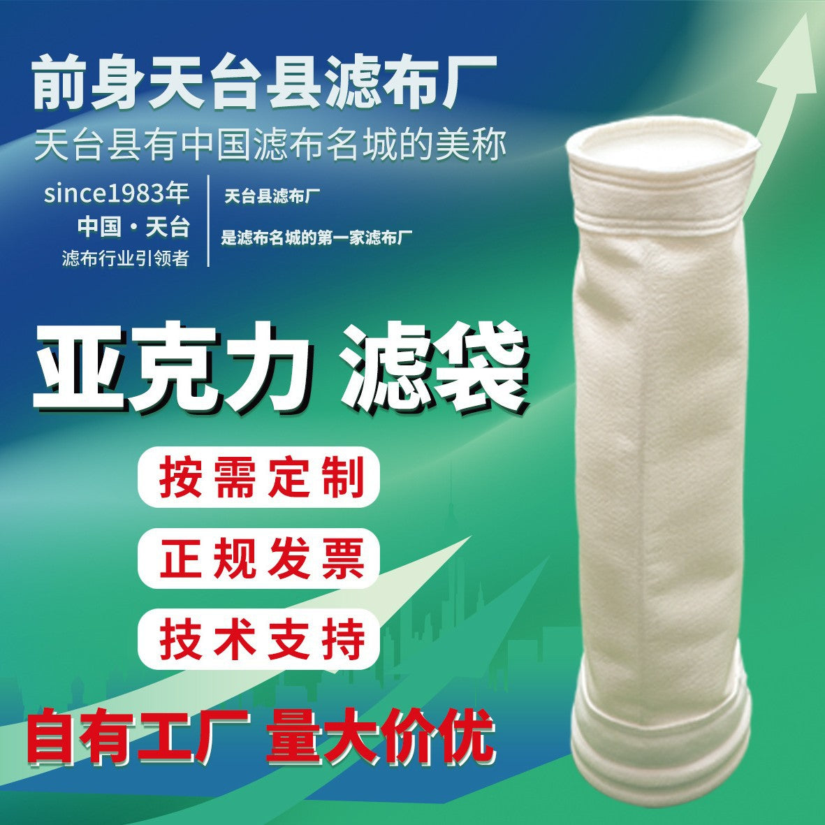 91a32e32-c490-4945-8a22-02347329d475