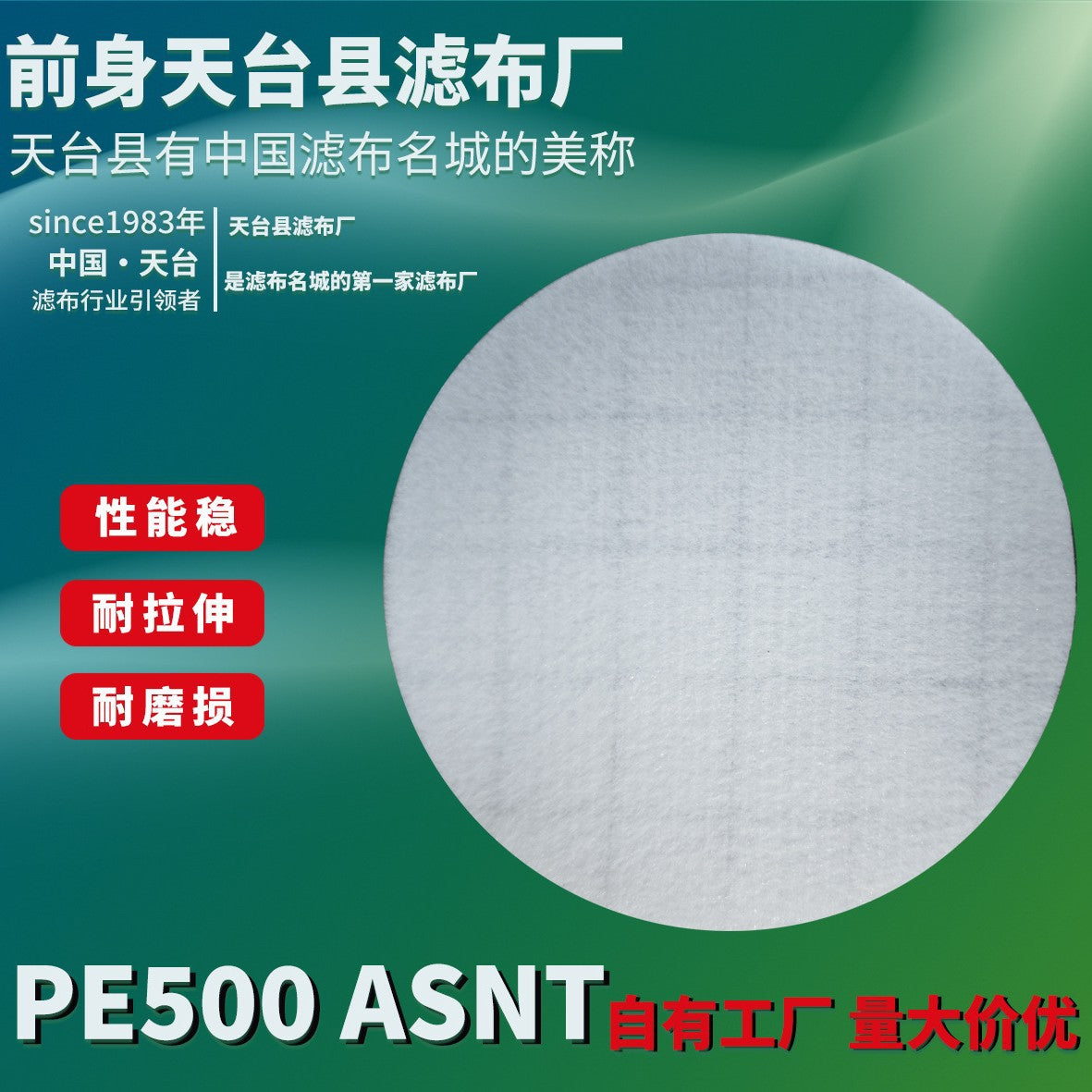 4fd6f427-91d2-4d23-8368-1e559b1a1b71