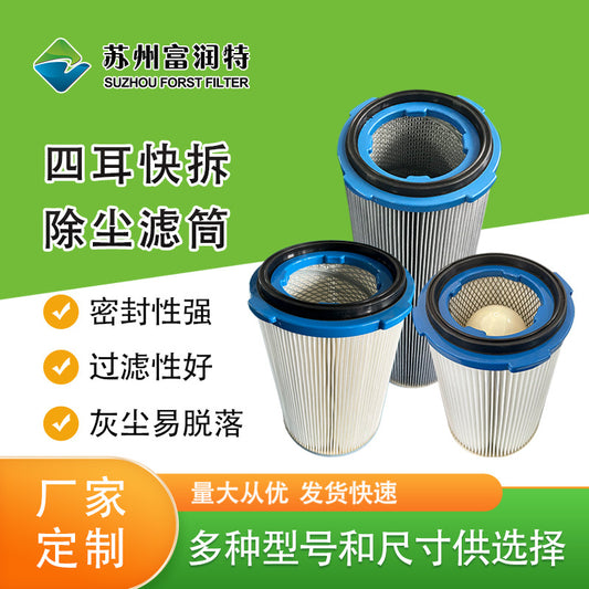 d12f4447-136f-43dc-b3e0-9dbe3ba8e454