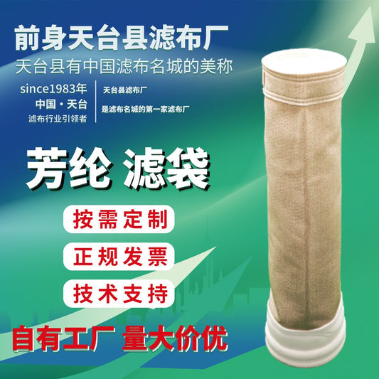 15a3c34f-1fec-44bd-88ee-3688030ae8f4