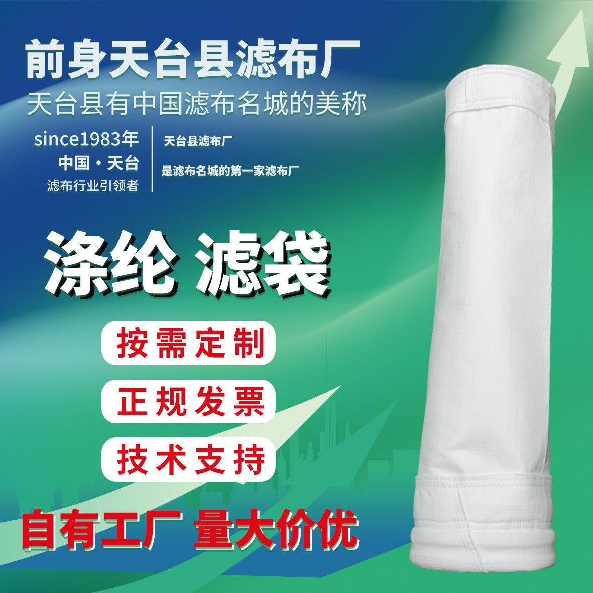 d50cfb4e-9dc2-4a18-b6d1-303ca749be1d