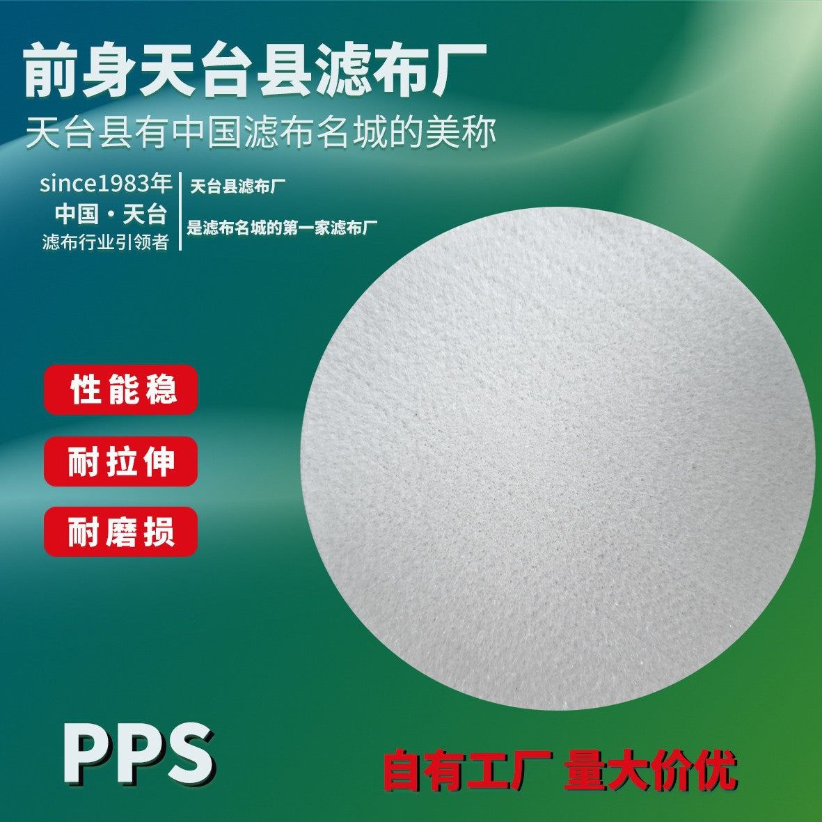 4ebacb87-3d71-4f87-b3d8-4aca8e20c643