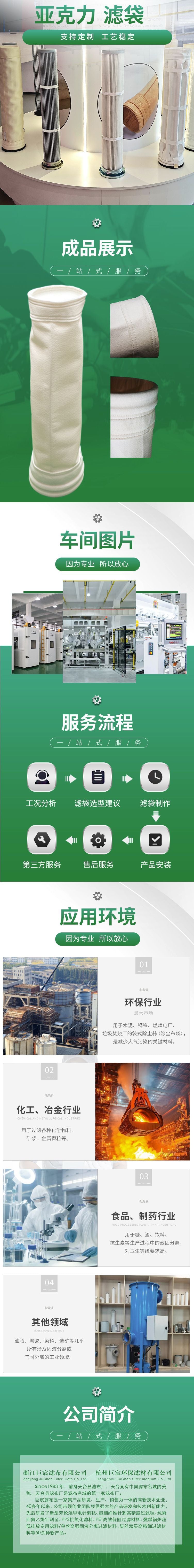 1dcb6b72-be09-4f34-840a-39bf275698f6