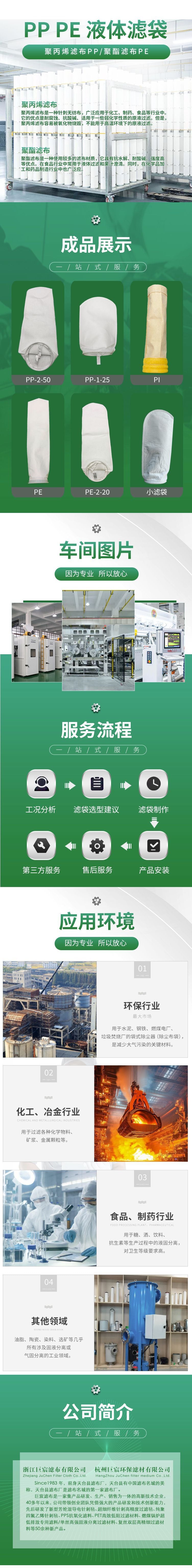 d254ab01-a6c0-49b0-8b54-995a89149e00