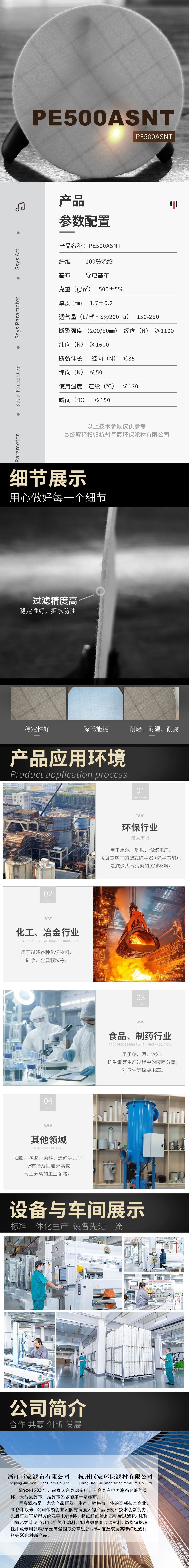 6dbf6902-d07a-462f-8867-faf2d9fd813e