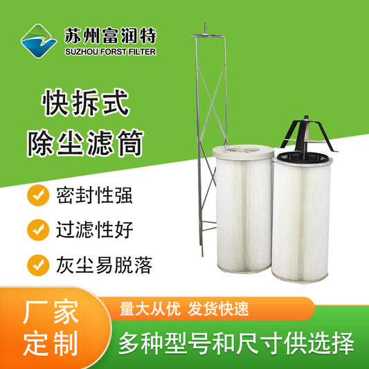 ad323ee3-a4cb-455b-ac3b-1c61faa2d214