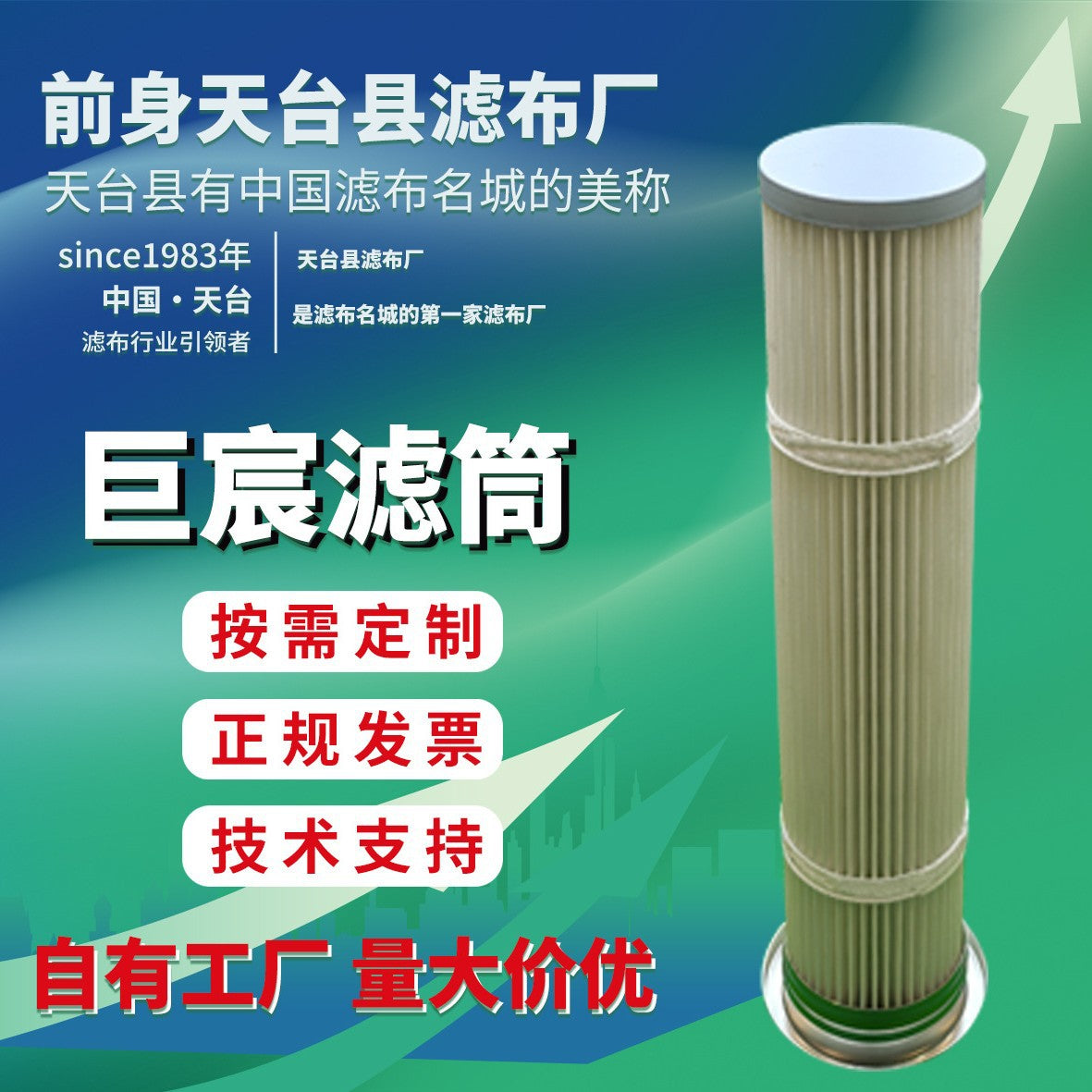 9f371acb-1e8c-4a55-b1a9-61070ffea42c