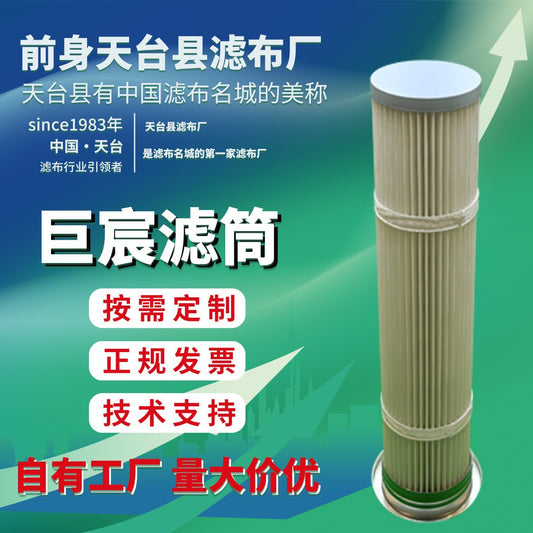 9f371acb-1e8c-4a55-b1a9-61070ffea42c