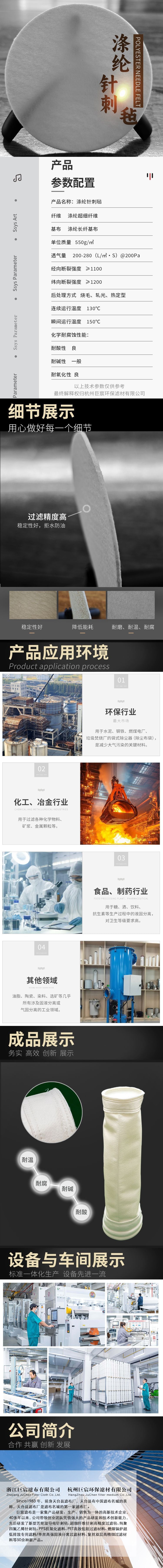 71585362-d9aa-4ff1-9d64-48f37aa229db