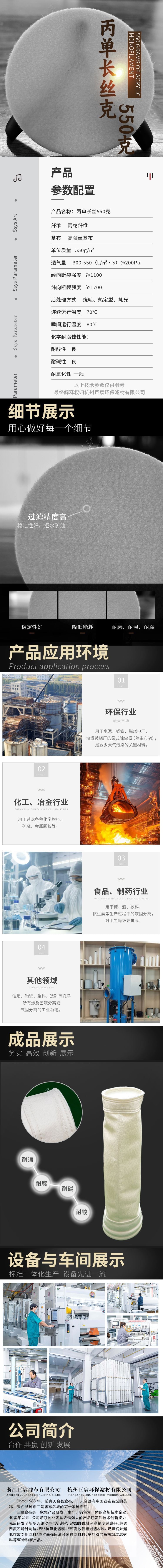 93733226-6b60-412e-95f5-fe3d47496c0a