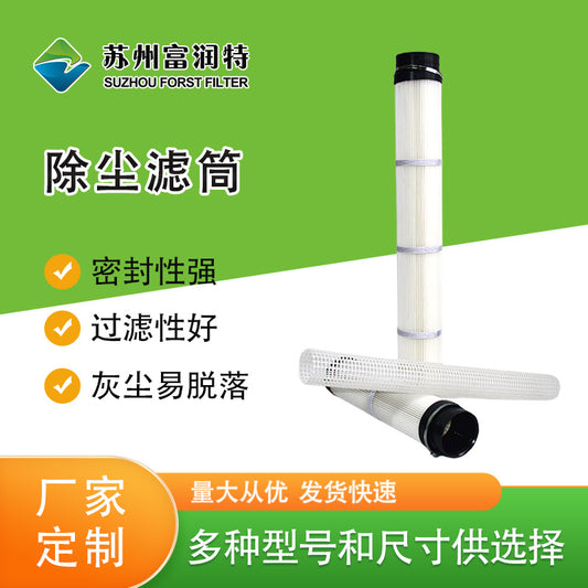 b391ed55-24a3-45a5-b871-72f7f4ad46c1