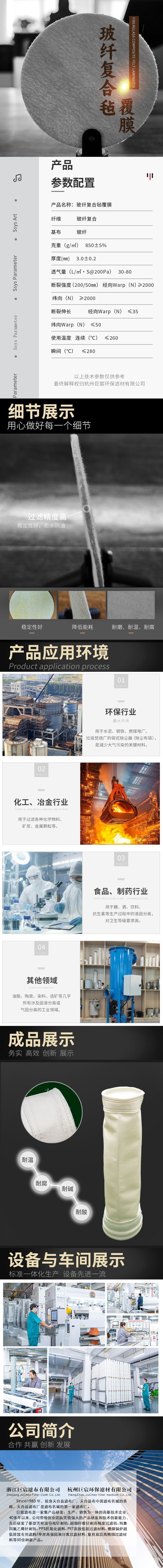 0c9562f9-ac98-4a8c-aab6-1b2f60e92568