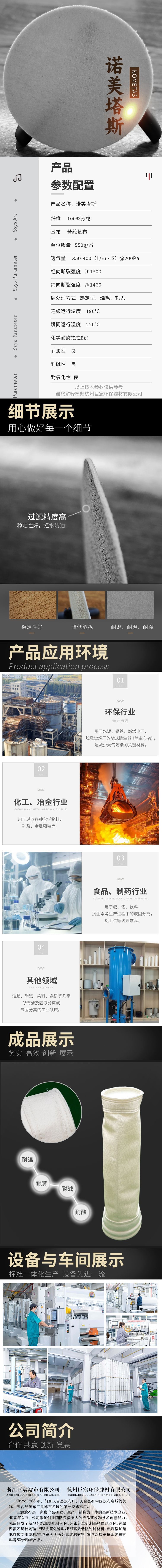 fef23e11-a984-424a-95d2-95a37ab99592