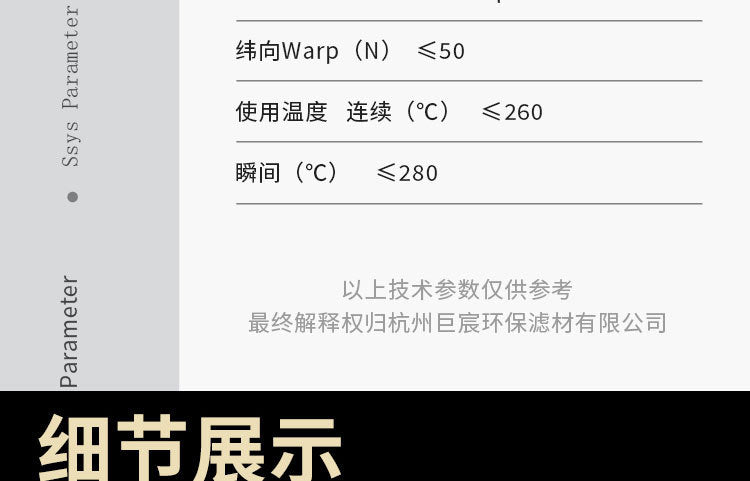 efeb6b1a-5587-4ef2-ab81-2948e9755c68