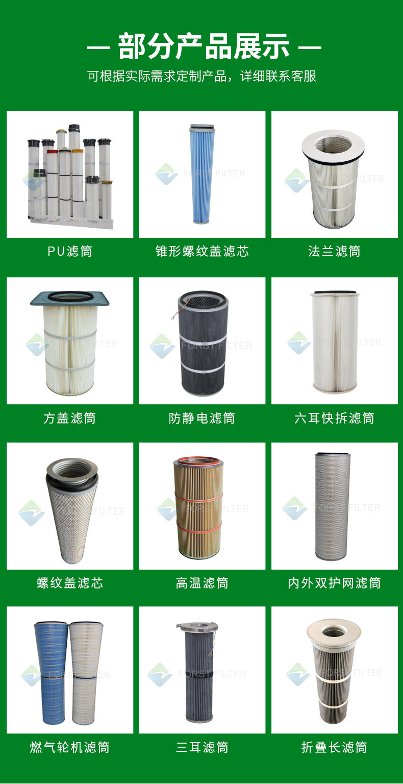 09fda074-bdd2-405d-8e78-a6c7e9d79dda