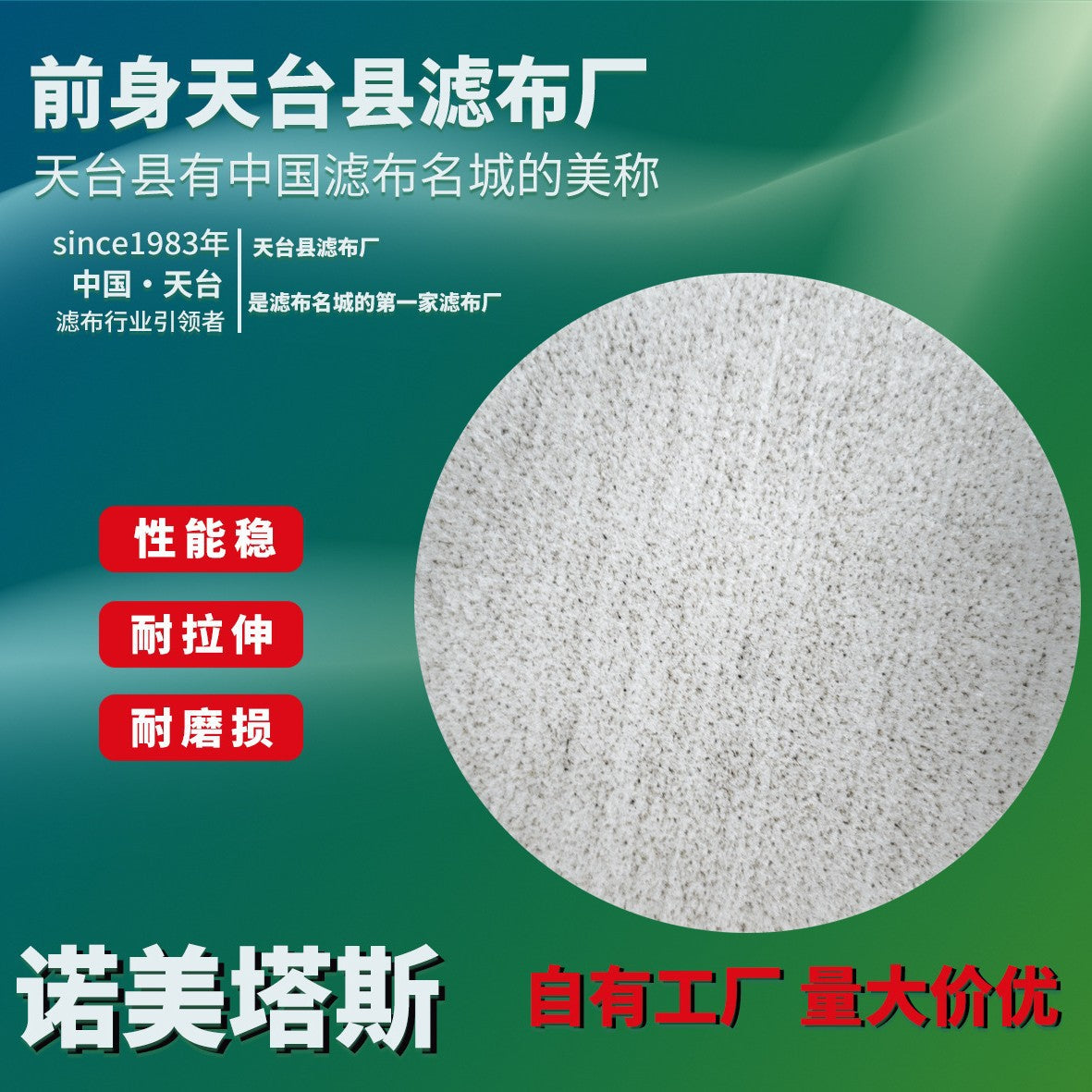 2f21441c-8613-435f-b5b4-6a7823033834