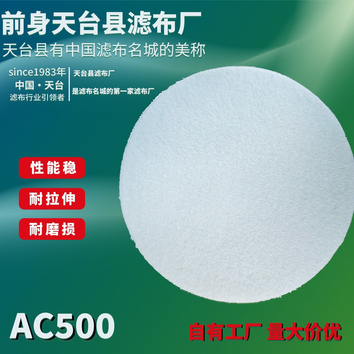 549f53ab-7525-4095-9252-603c6c278d40