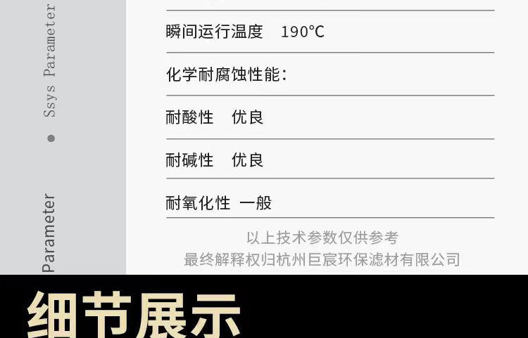 448db9d1-a2dc-440f-96c7-347b6c0c3c77
