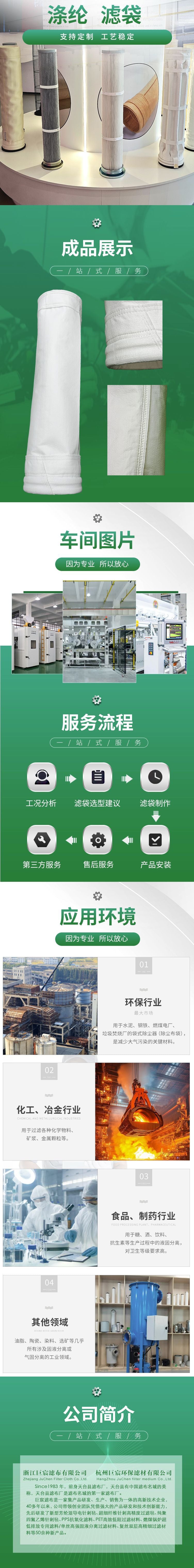 9b466d1b-ee0a-49b6-87a4-b5f54e94a353