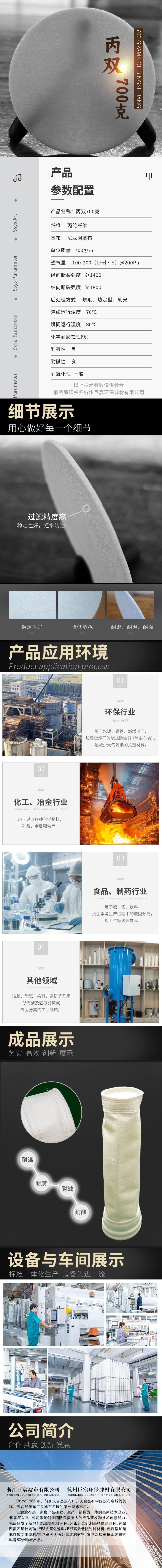 6b4d4261-7410-4b68-ad08-c627bf984187