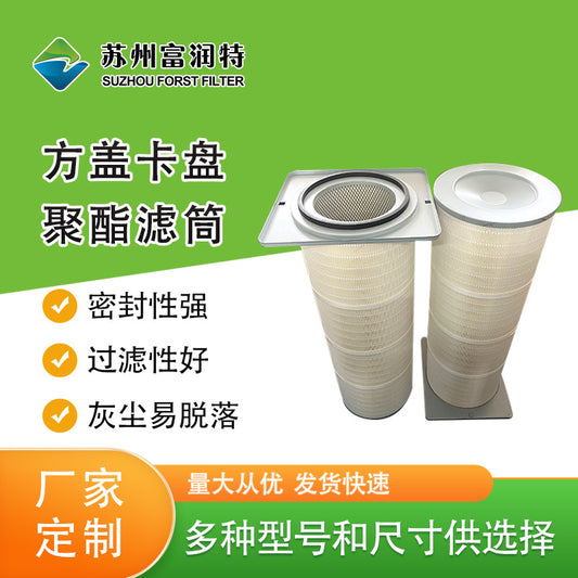 4c8f265d-7216-4c11-a7c7-f1e15b6536d4
